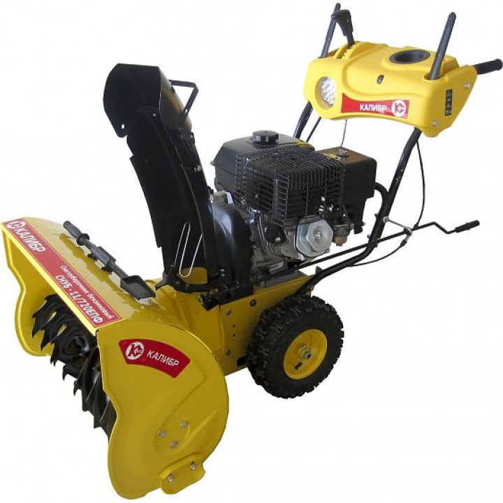 Снегоуборщик самоходный бензиновый КАЛИБР SNUB-11/720 EPF