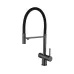 Смеситель EMAR ЕС-7024 PVD Dark