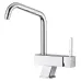 Смеситель ITALMIX Quadrus QS 0620 CHROME