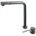 Смеситель EMAR ЕС-7027 PVD Dark