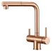 Смеситель EMAR ECB-7017 PVD Coppery