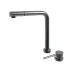 Смеситель EMAR ЕС-7027 PVD Dark