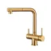 Смеситель EMAR ECB-7017 PVD Golden