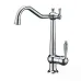 Смеситель PAULMARK Retro Re213226-CR