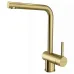 Смеситель PAULMARK Spring Sp212067-LG