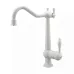 Смеситель PAULMARK Retro Re213226-WH