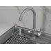 Смеситель GRANULA 5169 графит