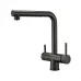 Смеситель EMAR ЕСВ-7017 black