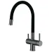 Смеситель EMAR ЕС-3015 PVD Dark