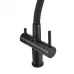Смеситель MILACIO Ultra MCU.560.TBB Total Black/черный шланг