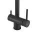 Смеситель MILACIO Ultra MCU.554.TB Total Black