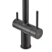 Смеситель MILACIO Ultra MCU.557.TB Total Black