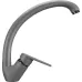 Смеситель WEISSGAUFF WG 0203 Classic Light Grey