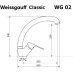 Смеситель WEISSGAUFF WG 0203 Classic Light Grey