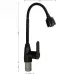 Смеситель BRIMIX 5913 черный