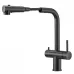 Смеситель MILACIO Ultra MCU.561.TB Total Black