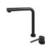 Смеситель EMAR ЕС-7027 Black