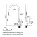 Смеситель PAULMARK UNIVERSAL Un213880-AN