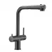 Смеситель MILACIO Ultra MCU.561.TB Total Black