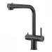 Смеситель MILACIO Ultra MCU.561.TB Total Black