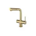 Смеситель EMAR ЕС-7026 Matt Gold