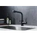 Смеситель EMAR ЕС-3003N black