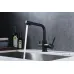 Смеситель EMAR ЕС-3003N black