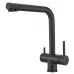 Смеситель MILACIO Ultra MCU.558.TB Total Black