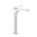 Смеситель GESSI RILIEVO 59004.031 хром