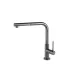 Смеситель FALMEC TREVI CORNER PVD BRUSHED GUN METAL (MTRC.00#PPF)