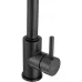 Смеситель MILACIO Ultra MCU.555.TB Total Black