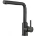 Смеситель MILACIO Ultra MCU.555.TB Total Black