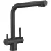 Смеситель MILACIO Ultra MCU.558.TB Total Black