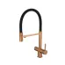 Смеситель EMAR ЕС-7024 PVD Coppery