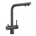 Смеситель MILACIO Ultra MCU.559.TB Total Black