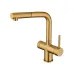 Смеситель EMAR ЕС-7026 PVD Golden
