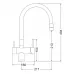 Смеситель EMAR EC-3015 Black