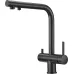 Смеситель MILACIO Ultra MCU.559.TB Total Black