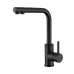 Смеситель EMAR ЕСВ-7015 black