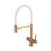 Смеситель EMAR ЕС-7024WHT PVD Coppery
