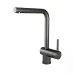 Смеситель PAULMARK Spring Sp212067-GM