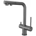 Смеситель PAULMARK SERPENTINE Se213222-GM-M
