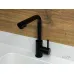 Смеситель EMAR ЕСВ-7015 black