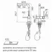 Смеситель PAULMARK SERPENTINE Se213222-GM-M