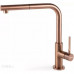 Смеситель FALMEC TREVI CORNER COPPER BRONZE (MTRC.00#PQF)