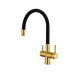 Смеситель EMAR ЕС-3015 PVD Golden