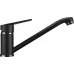 Смеситель WEISSGAUFF WG 0104 Classic Black