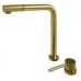 Смеситель EMAR ЕС-7027 PVD Golden