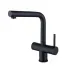 Смеситель EMAR ЕС-7026 Black