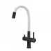 Смеситель MILACIO Ultra MCU.560.TBW Total Black/белый шланг